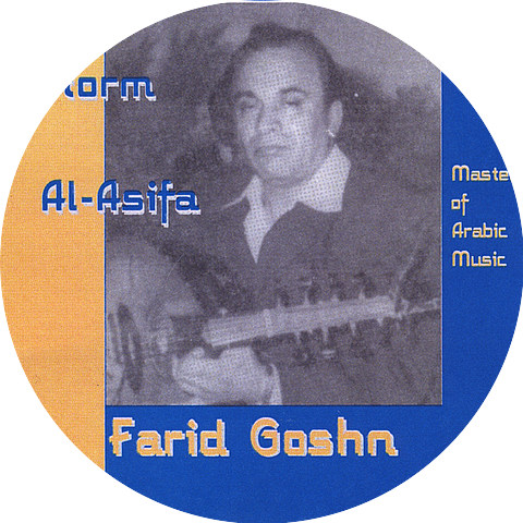 Farid Goshn