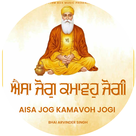 Bhai Davinder Singh Ji
