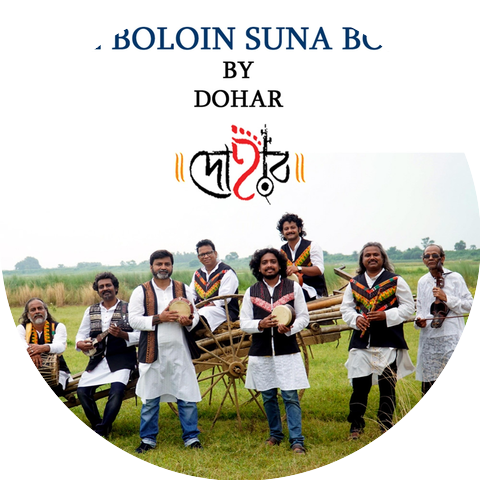Dohar
