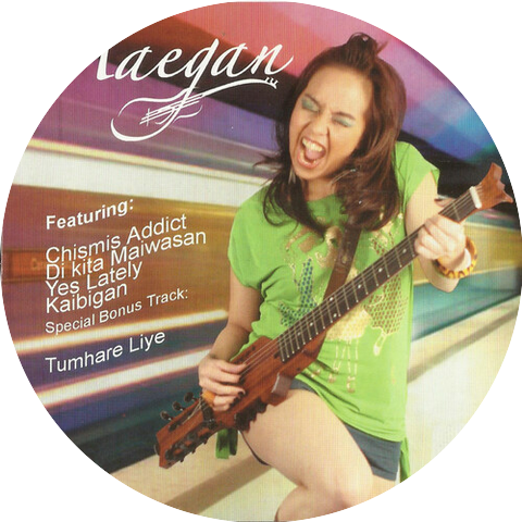 Maegan Aguilar