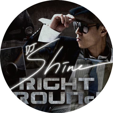 DJ Shine