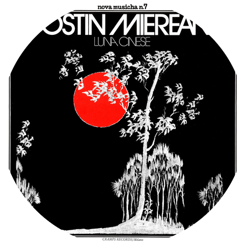 Costin Miereanu