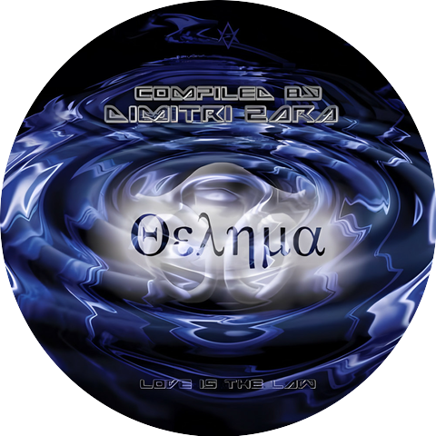 Dimitri Zara