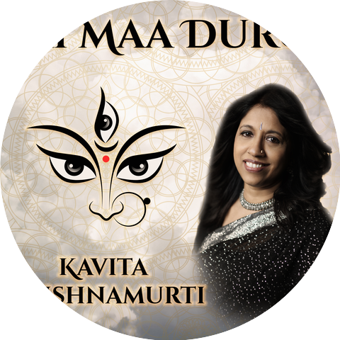 Kavita Krishnamurti Subramaniam