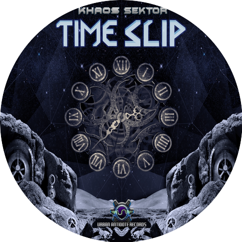 Khaos Sektor