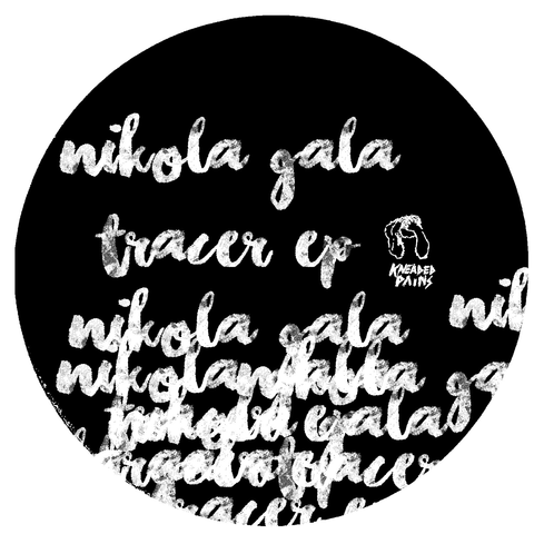 Nikola Gala