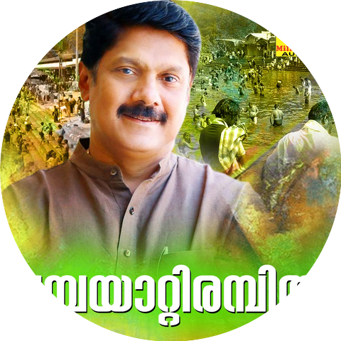Venugopal