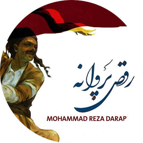 Mohammad Reza Darabi