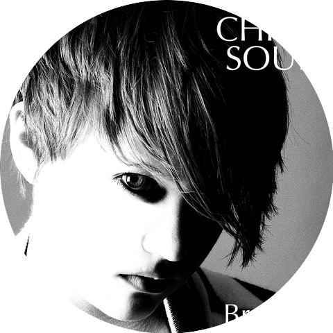 China Soul
