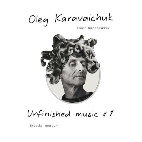 Oleg Karavaichuk