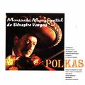 Mariachi Monumental de Silvestre Vargas