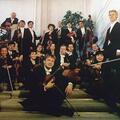 Münchener Kammerorchester