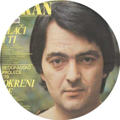Zoran Milivojevic