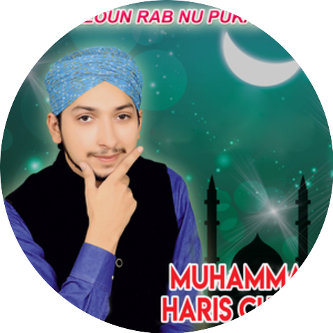 Muhammad Asif Chishti