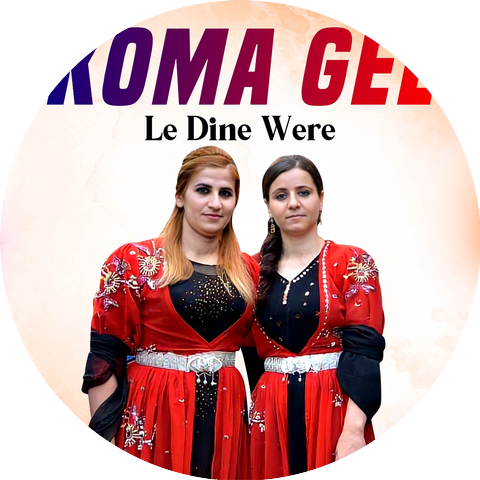 Koma Gel