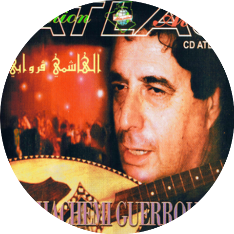 El Hachemi Guerouabi