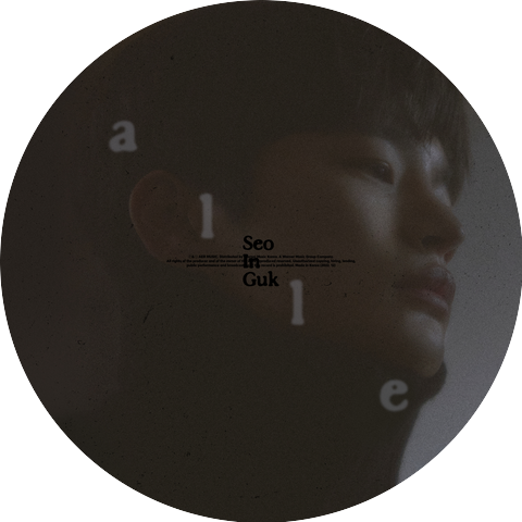 Seo In Guk