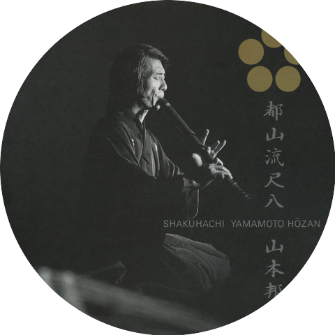 Hozan Yamamoto