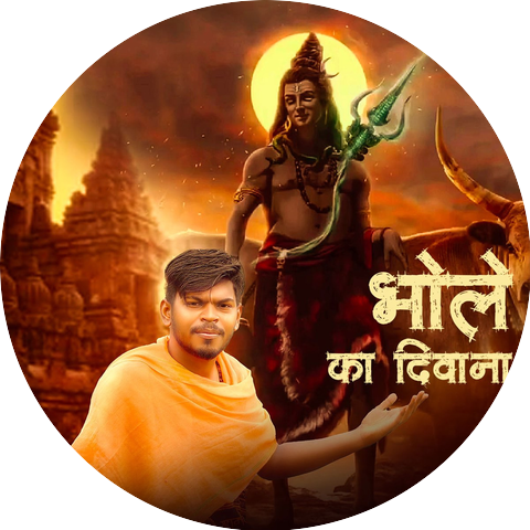 Vijay