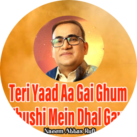Naeem Abbas Rufi
