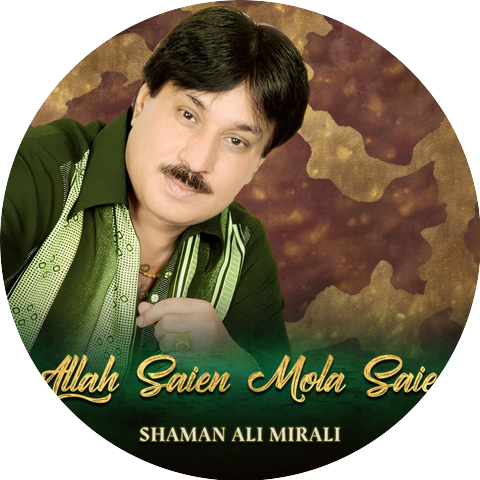 Shaman Ali Mirali