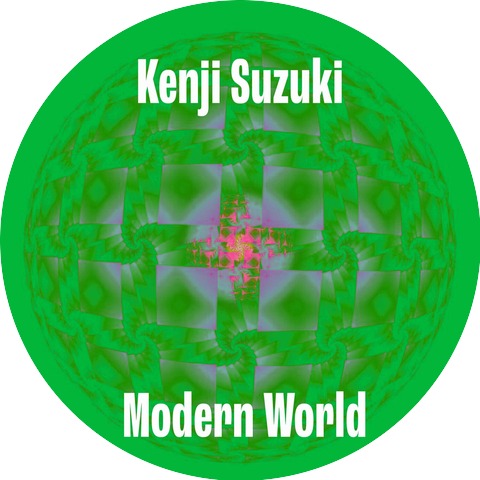 Kenji Suzuki