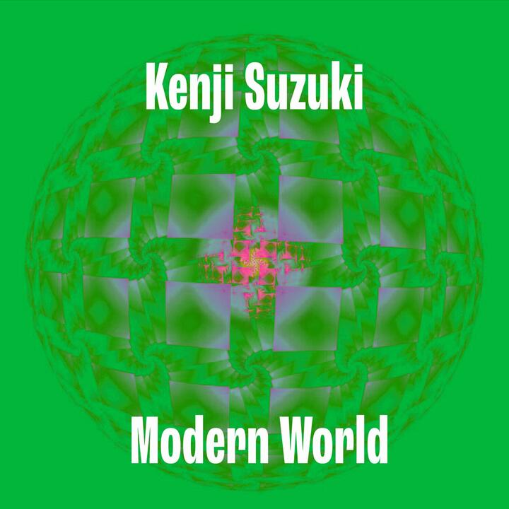 Kenji Suzuki