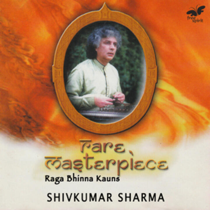 Shivkumar Sharma