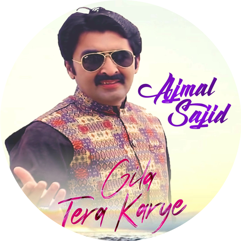 Ajmal Sajid