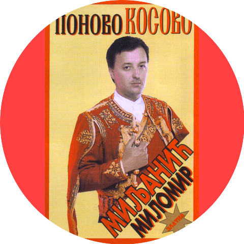 Milomir Miljanic