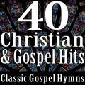 Gospel Music Unlimited