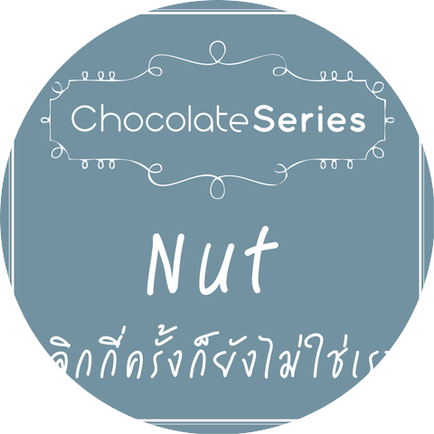 Nut Natchaya Wongtangton