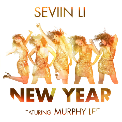 Seviin Li