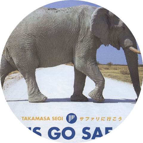 Takamasa Segi