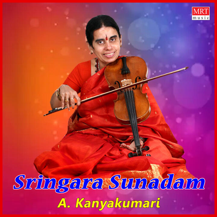 A. Kanyakumari