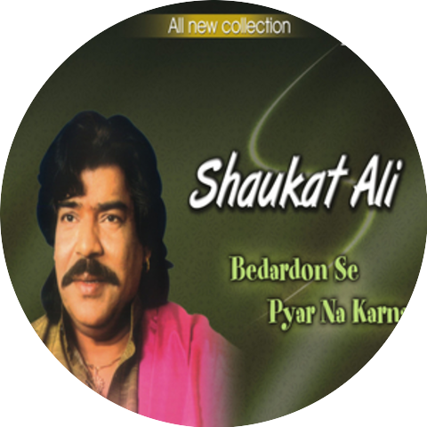 Shaukat Ali