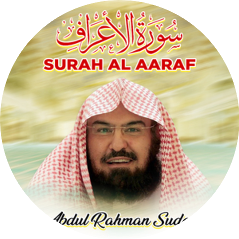 Abdul Rahman Al Sudais