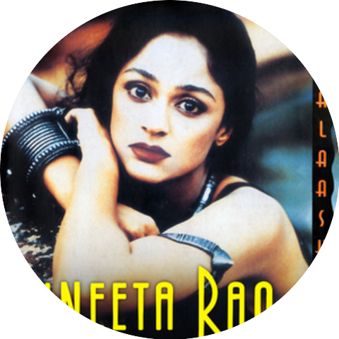 Suneeta Rao