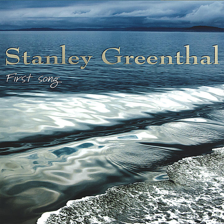 Stanley Greenthal
