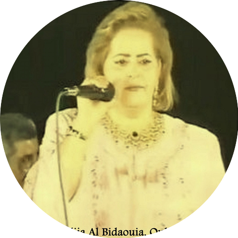 Khadija Al Bidaouia, Oulad Bouazaoui