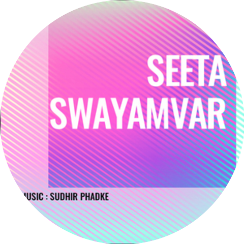 Sudhir Phadke