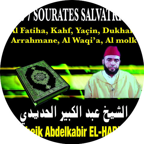 Cheik Abdelkabir El-Hadidi