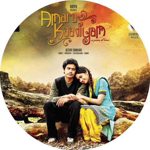 M. Ghibran