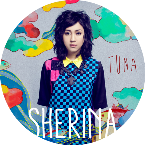 Sherina