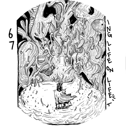 1967