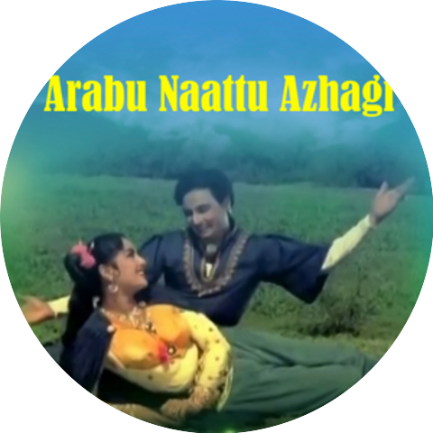 A. M. Rajah & P. Susheela