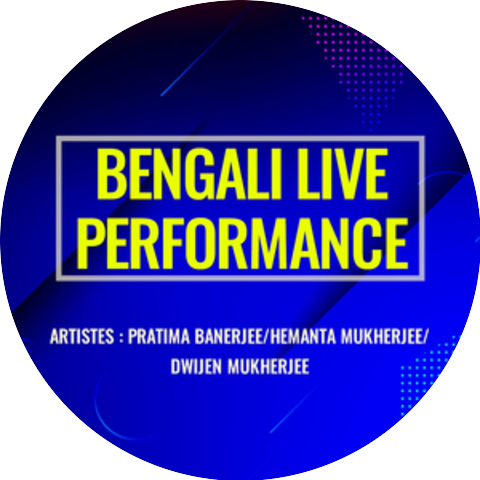 Hemanta Mukherjee