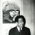 Langston Hughes