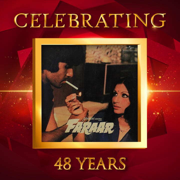 Asha Bhosle, Usha Mangeshkar