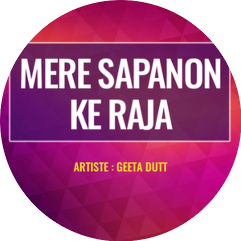 Geeta Dutt
